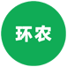 防草布